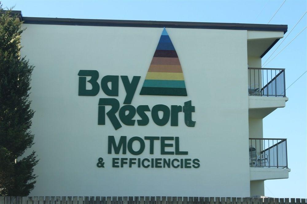 The Bay Resort Dewey Beach Exteriör bild